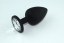 Black Silicone Butt Plug with Jewelry