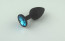 Black Silicone Butt Plug with Jewelry
